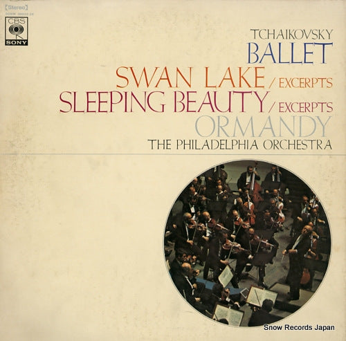 ORMANDY, EUGENE tchaikovsky; swan lake op.20 ballet suite(excerpts) SONW20023-24