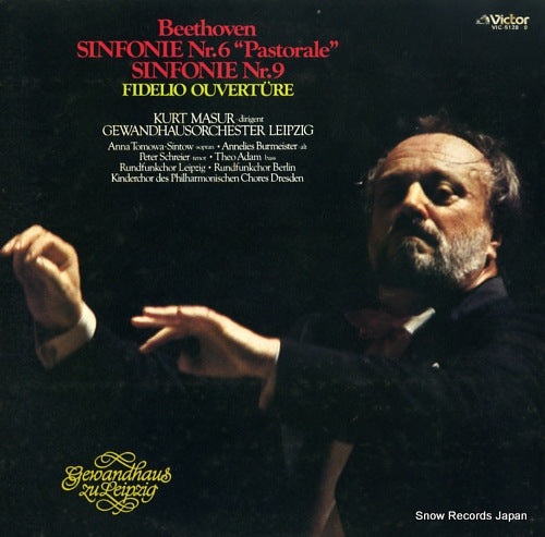 MASUR, KURT beethoven; sinfonie no.6 "pastorale" VIC-5128-9