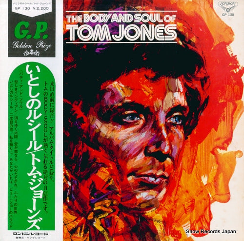 JONES, TOM the body and soul of tom jones GP130