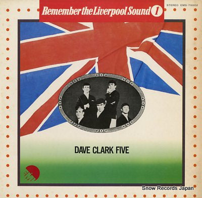 CLARK, DAVE, FIVE remember the liverpool sound 1 EMS-70002