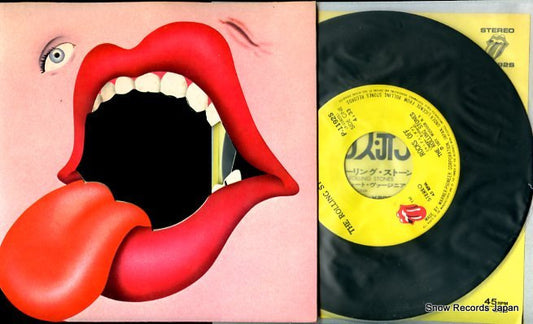 ROLLING STONES, THE rocks off P-1192S