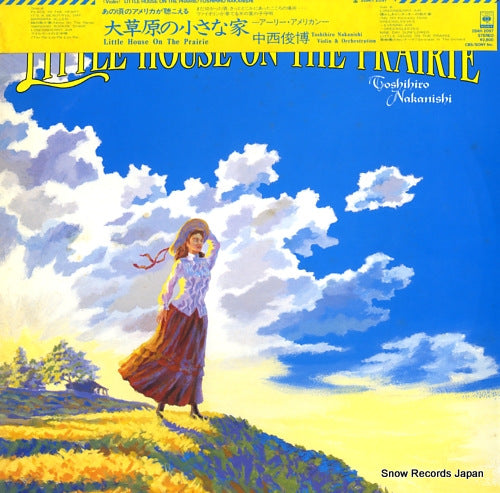 NAKANISHI, TOSHIHIRO little house on the prairie 28AH2097