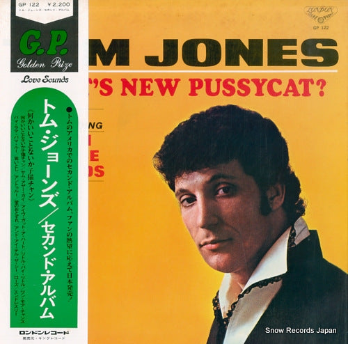 JONES, TOM what's new pussycat ? GP122