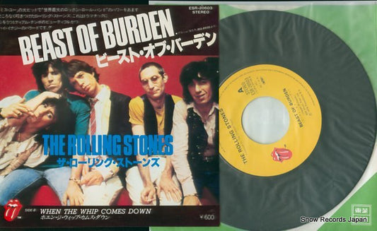 ROLLING STONES, THE beast of burden ESR-20503