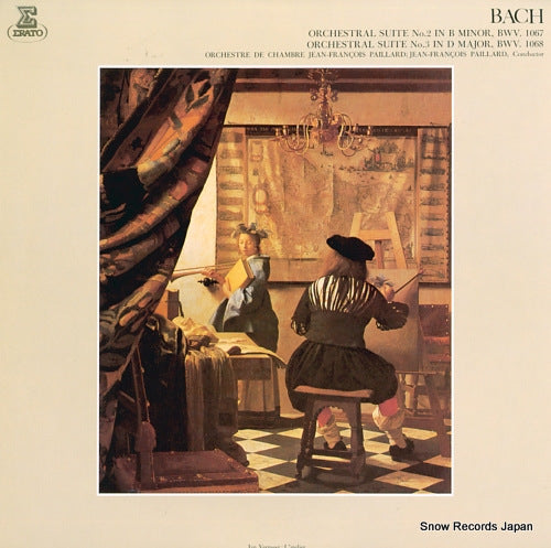 PAILLARD, JEAN-FRANCOIS bach; orchestral suite no.2 & no.3 FCCA843