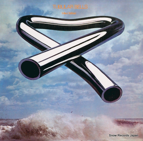 OLDFIELD, MIKE tubular bells VA13135