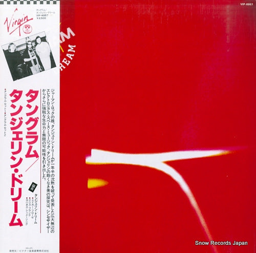 TANGERINE DREAM tangram VIP-6957