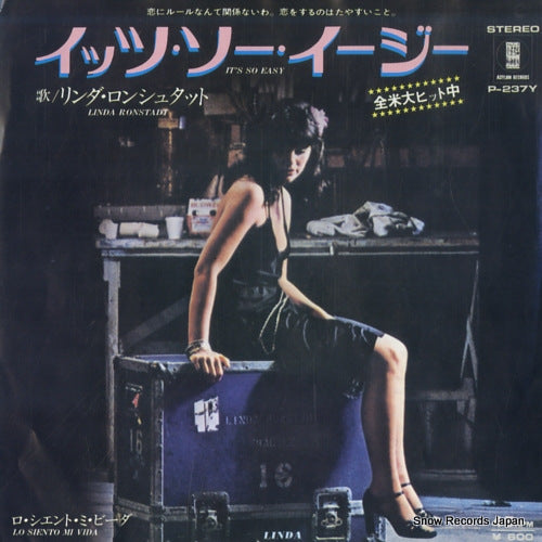 RONSTADT, LINDA it's so easy P-237Y