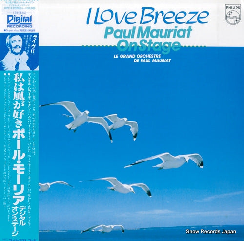 MAURIAT, PAUL i love breeze / paul mauriat on stage 30PP-3