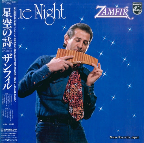 ZAMFIR blue night 28PP-12