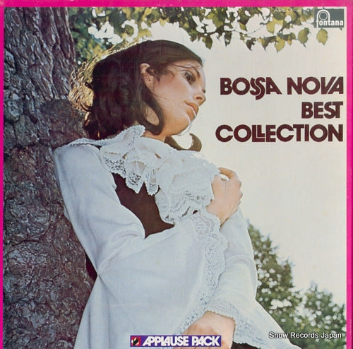 V/A bossa nova best collection APL-7-8