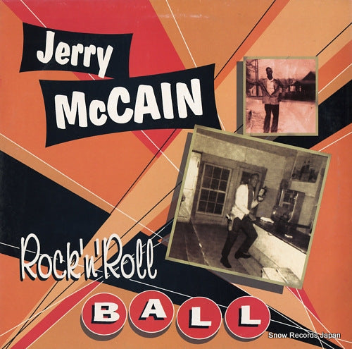 MCCAIN, JERRY rock'n'roll ball ATOMLP701