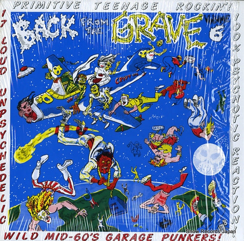 V/A back from the grave volume 6 CRYPTLP007