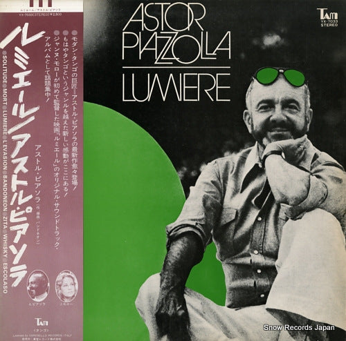 PIAZZOLLA, ASTOR lumiere YX-7033