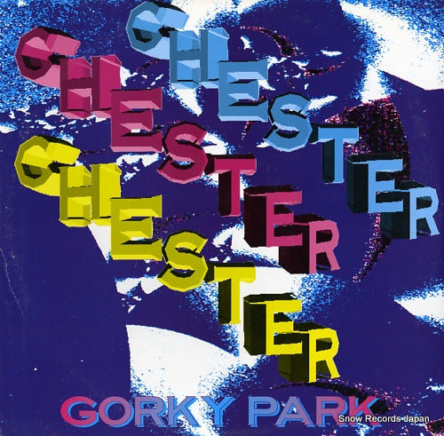 CHESTER gorky park TRD1390