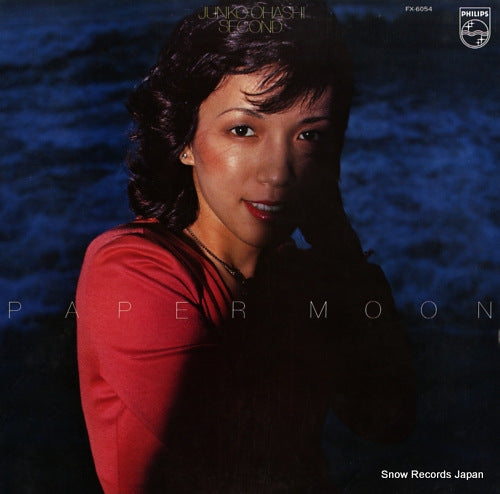 OHASHI, JUNKO paper moon FX-6054