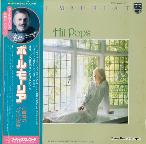 MAURIAT, PAUL hit pops FDX-9146-47