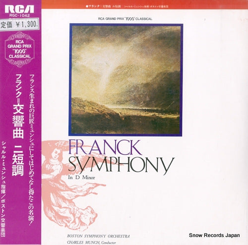 MUNCH, CHARLES franck; symphony in d minor RGC-1042