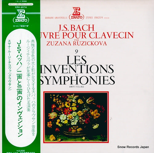 RUZICKOVA, ZUZANA bach; inventions et symphonies bwv772-801 ERA-2074