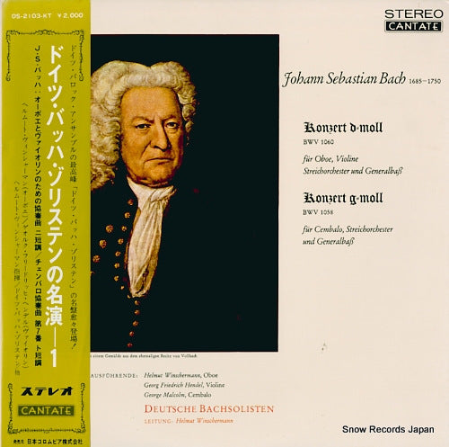WINSCHERMANN, HELMUT bach; konzert d-moll, bwv1060 OS-2103-KT