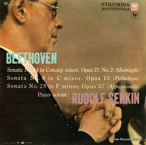 SERKIN, RUDOLF beethoven; sonata no.14"moonlight" WL5258