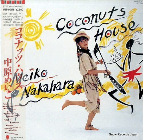 NAKAHARA, MEIKO coconuts house WTP-90176
