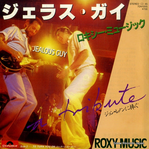 ROXY MUSIC jealous guy 7DM0015