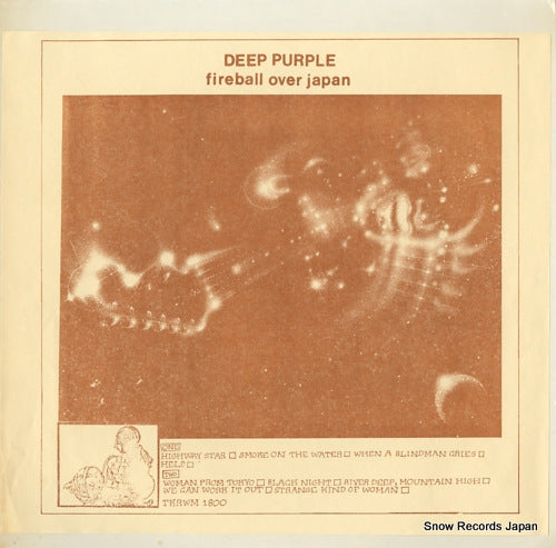 DEEP PURPLE fireball over japan TKRWM1800