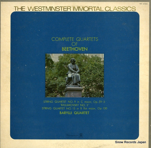 BARYLLI QUARTET beethoven; string quartet no.9 in c major op.59-3 "rasumovsky no.3" MZ5066