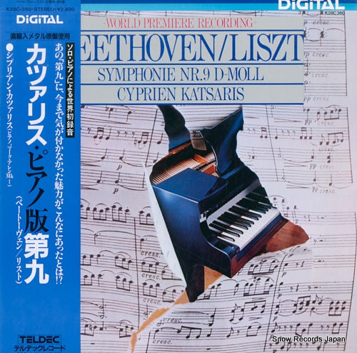 KATSARIS, CYPRIEN beethoven/liszt; symphonie nr.9 d-moll K28C-360