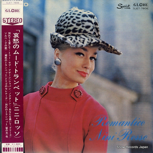 ROSSO, NINI romantico SJET-7806