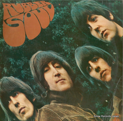 BEATLES, THE rubber soul PCS3075