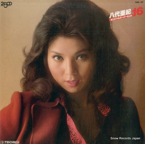 YASHIRO, AKI original super hit 16 GM-57