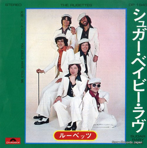 RUBETTES, THE sugar baby love DP1940