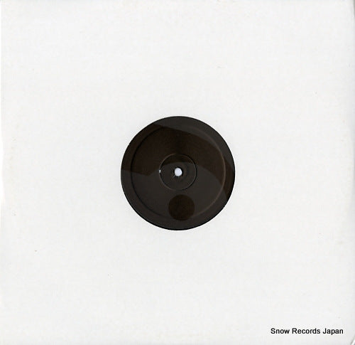 H-FOUNDATION new funk theory 724354714764