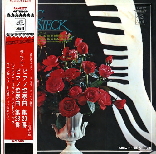 HEIDSIECK, ERIC mozart; piano concerto no.20, no.23 AA-8277