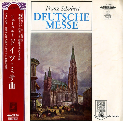 FORSTER, KARL schubert; deutsche messe AA-9724