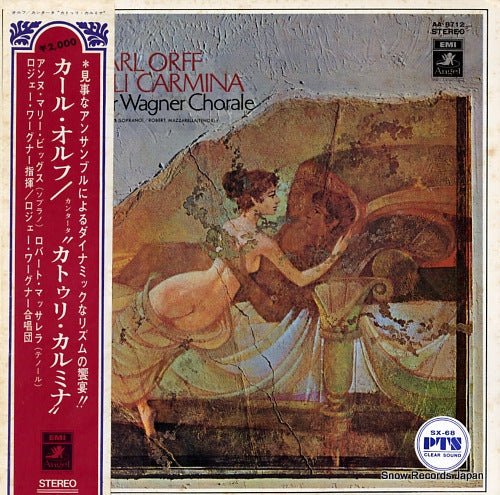 WAGNER, ROGER carl orff; catulli carmina AA-8712