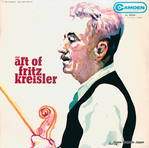 KREISLER, FRITZ the art of fritz kreisler CL-2024