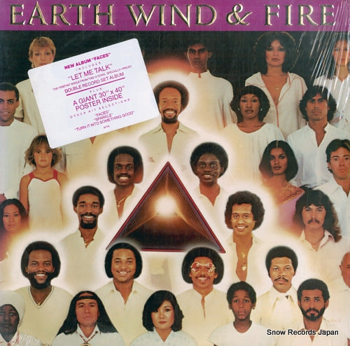 EARTH, WIND AND FIRE faces KC2-36795