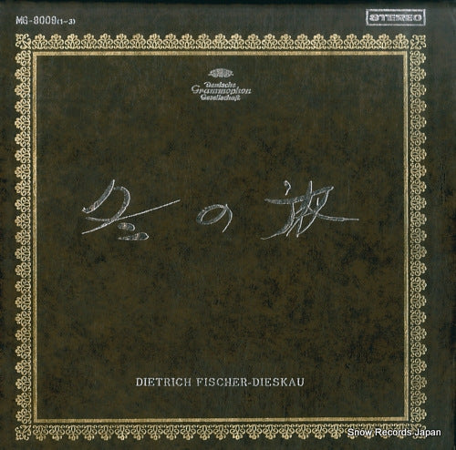 FISCHER-DIESKAU, DIETRICH schubert; sinterreise, 6 lieder MG-9009(1-3)