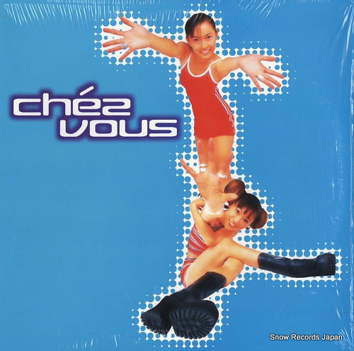 CHEZ VOUS kitto itsuka... / shoo be doo be wha CMI-10012
