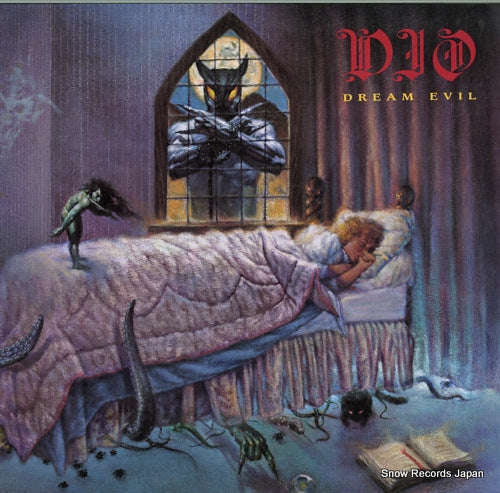 DIO dream evil 25PP-234