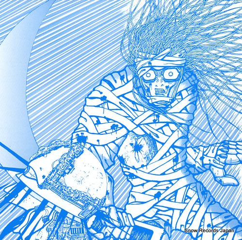 REVEMAN touch me PDR120002