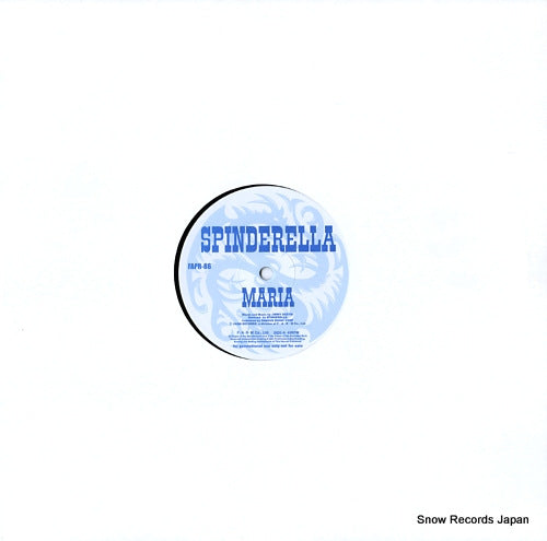 SPINDERELLA / SONIC-R maria / skywalker FAPR-86
