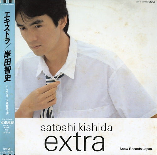 KISHIDA, SATOSHI extra 28TR-2045