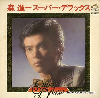 MORI, SHINICHI super deluxe DX-10004