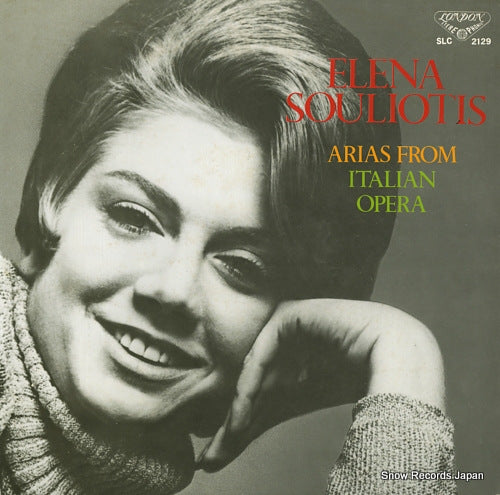 SOULIOTIS, ELENA arias from italian opera SLC2129
