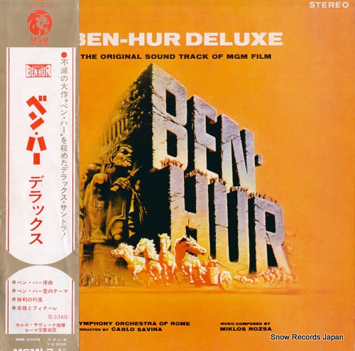 SAVINA, CARLO ben-hur deluxe MM-2009