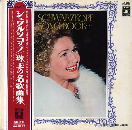 SCHWARZKOPF, ELISABETH song book vol.2 AA-8602